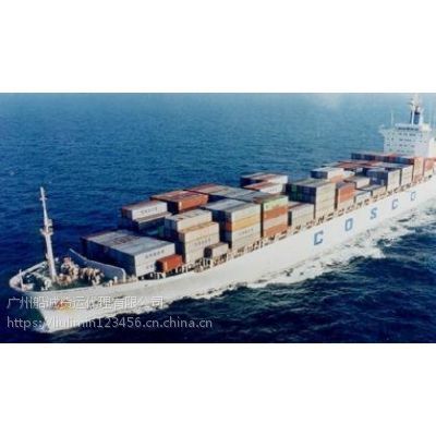 廣西茂名至天津海運(yùn)內(nèi)貿(mào)公司 探索互聯(lián)網(wǎng)銷(xiāo)售新路徑